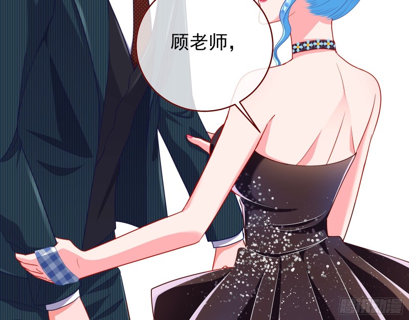万渣朝凰韩漫全集-比赛作废无删减无遮挡章节图片 