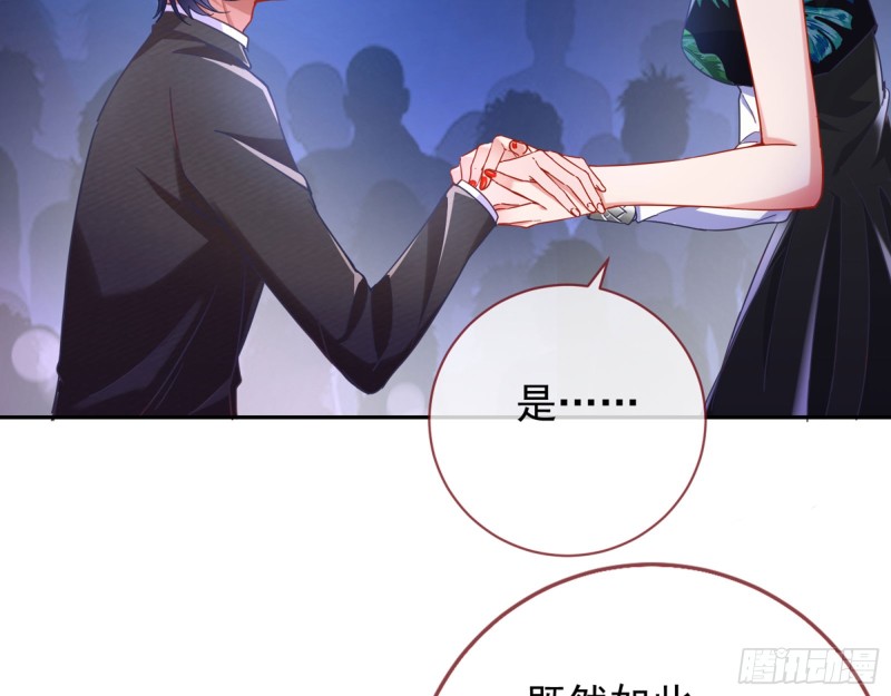 万渣朝凰韩漫全集-比赛作废无删减无遮挡章节图片 
