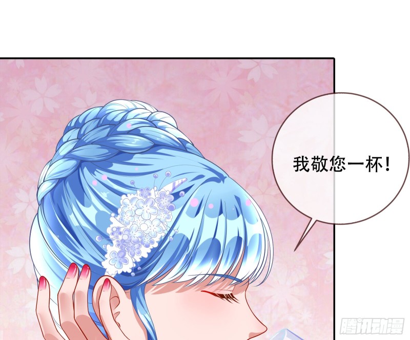 万渣朝凰韩漫全集-比赛作废无删减无遮挡章节图片 
