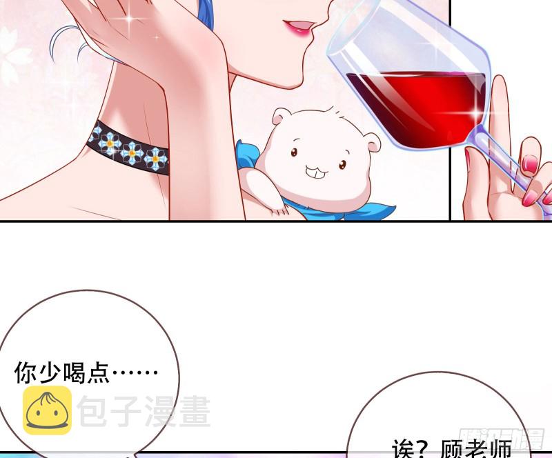 万渣朝凰韩漫全集-比赛作废无删减无遮挡章节图片 