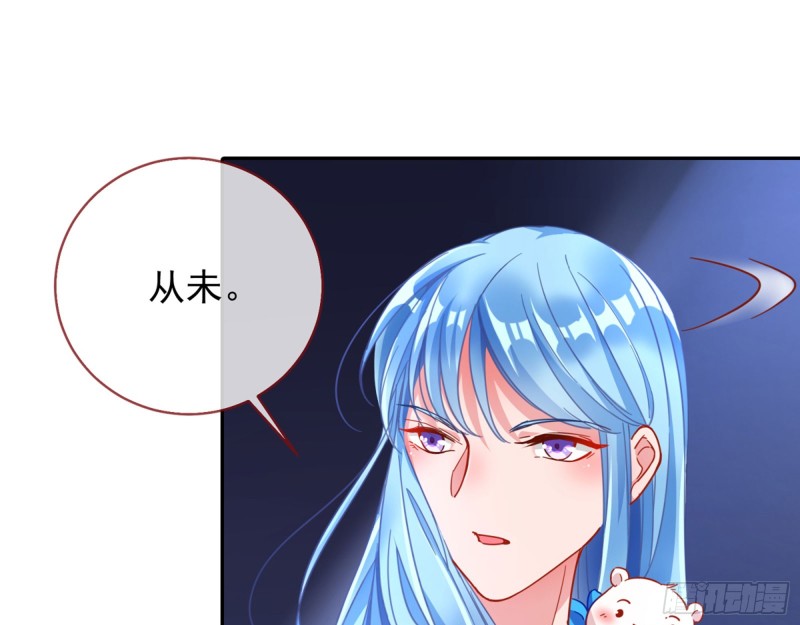 万渣朝凰韩漫全集-比赛作废无删减无遮挡章节图片 