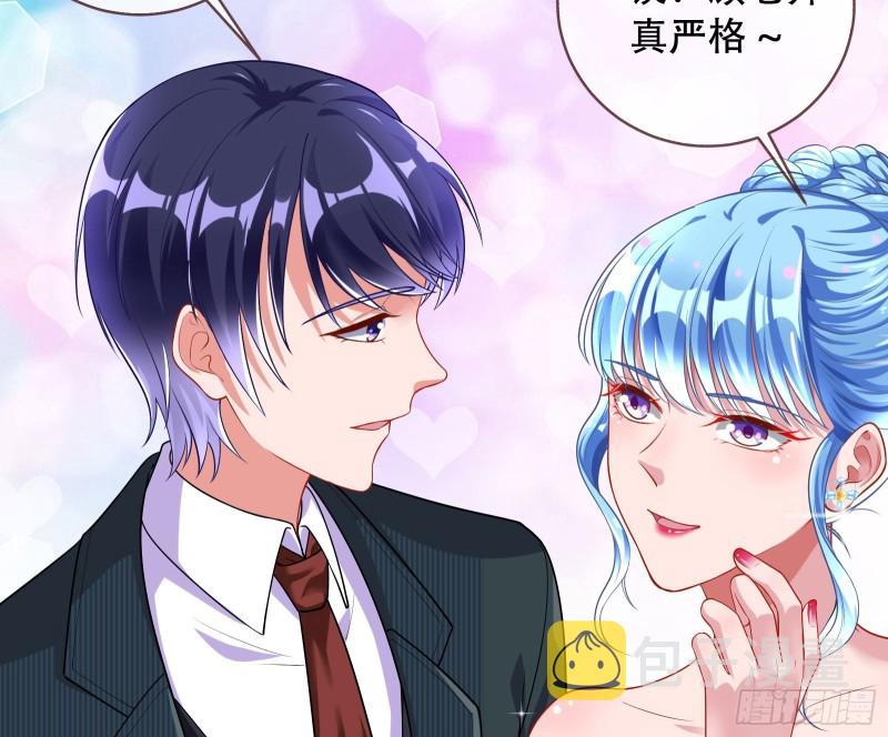 万渣朝凰韩漫全集-比赛作废无删减无遮挡章节图片 