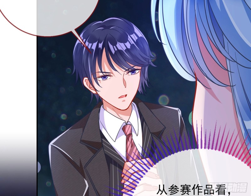 万渣朝凰韩漫全集-比赛作废无删减无遮挡章节图片 
