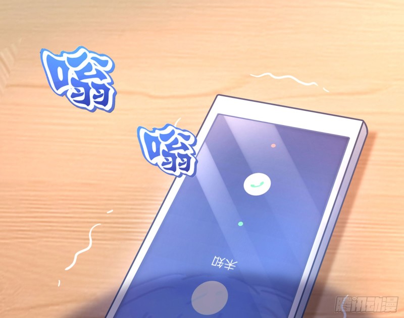 万渣朝凰韩漫全集-东山再起无删减无遮挡章节图片 