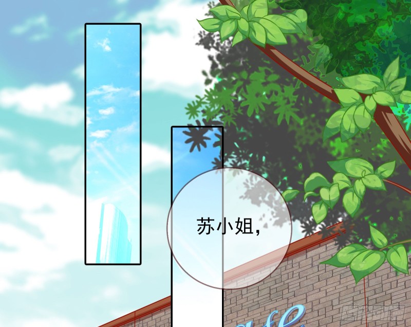 万渣朝凰韩漫全集-东山再起无删减无遮挡章节图片 