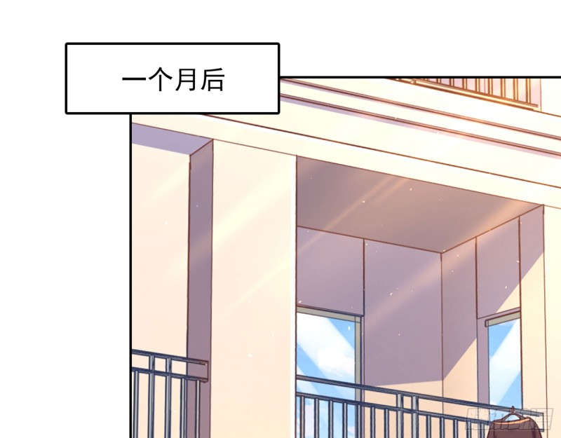 万渣朝凰韩漫全集-东山再起无删减无遮挡章节图片 