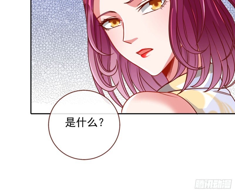 万渣朝凰韩漫全集-东山再起无删减无遮挡章节图片 