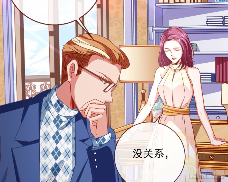 万渣朝凰韩漫全集-东山再起无删减无遮挡章节图片 