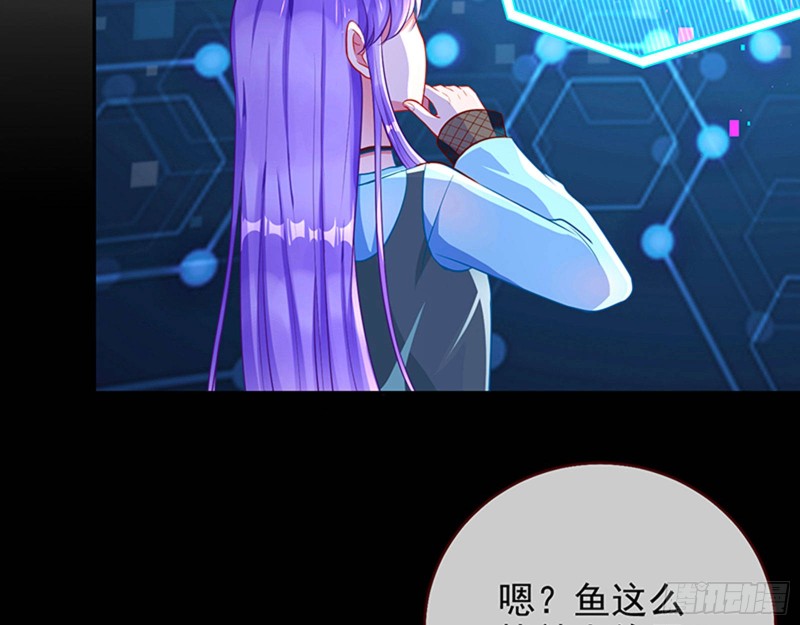 万渣朝凰韩漫全集-“变身”大作战无删减无遮挡章节图片 