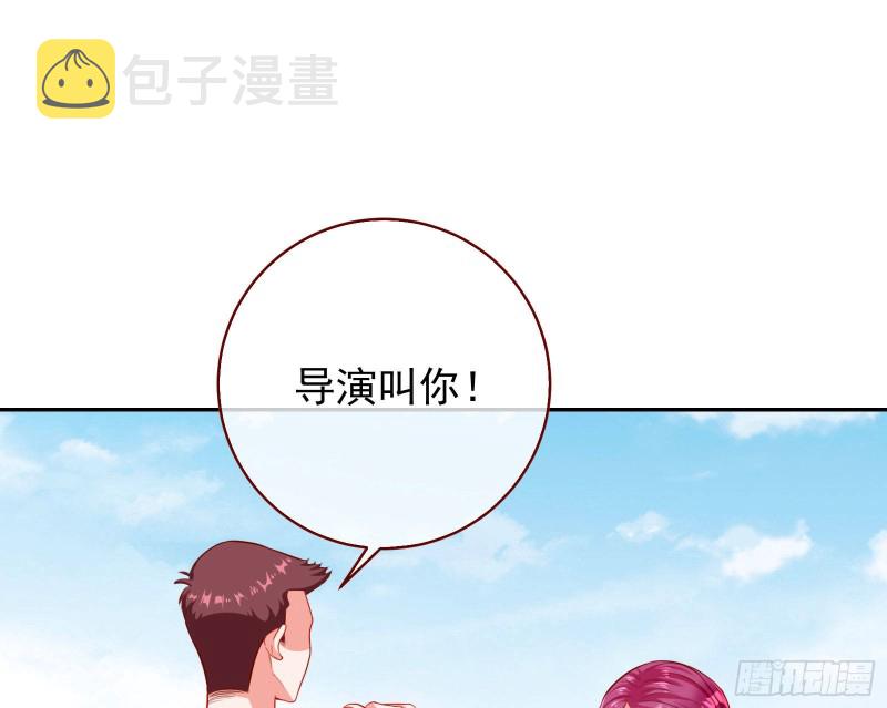 万渣朝凰韩漫全集-人血馒头无删减无遮挡章节图片 