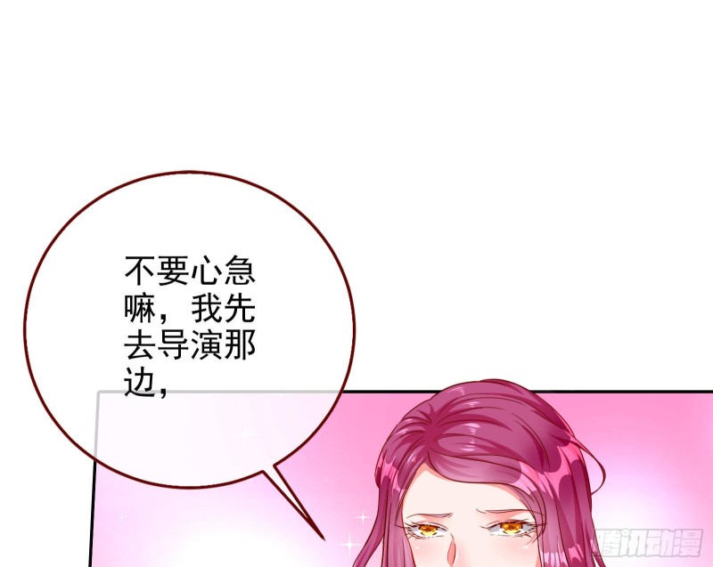万渣朝凰韩漫全集-人血馒头无删减无遮挡章节图片 
