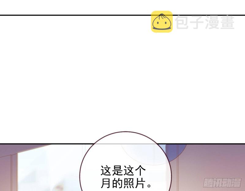 万渣朝凰韩漫全集-人血馒头无删减无遮挡章节图片 