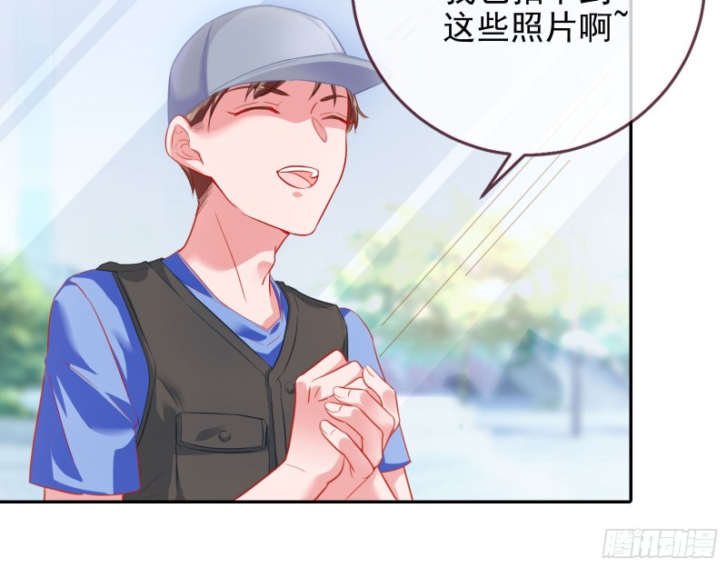 万渣朝凰韩漫全集-人血馒头无删减无遮挡章节图片 