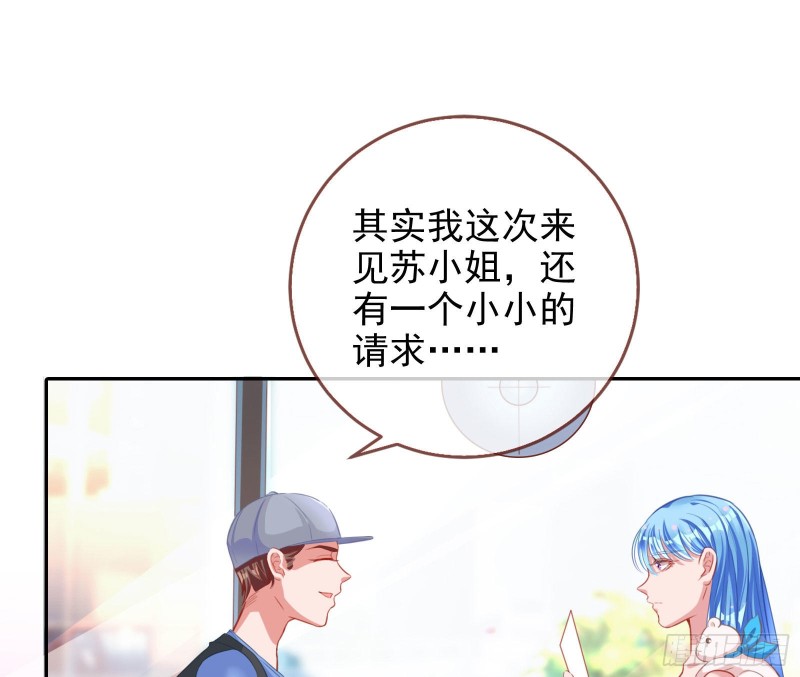 万渣朝凰韩漫全集-人血馒头无删减无遮挡章节图片 