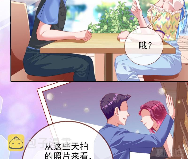 万渣朝凰韩漫全集-人血馒头无删减无遮挡章节图片 