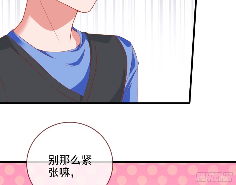 万渣朝凰韩漫全集-人血馒头无删减无遮挡章节图片 