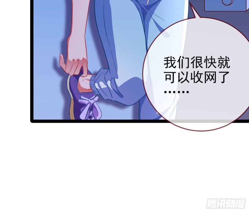 万渣朝凰韩漫全集-人血馒头无删减无遮挡章节图片 