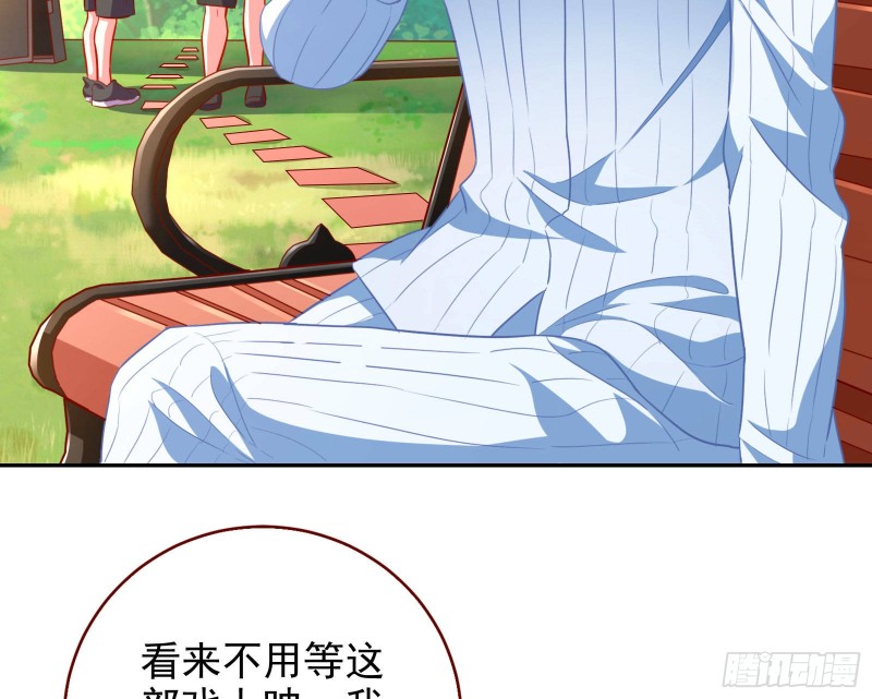 万渣朝凰韩漫全集-人血馒头无删减无遮挡章节图片 