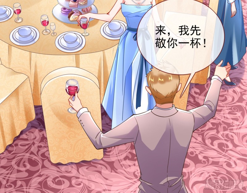 万渣朝凰韩漫全集-人血馒头无删减无遮挡章节图片 
