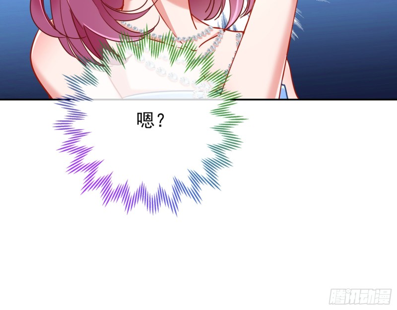 万渣朝凰韩漫全集-人血馒头无删减无遮挡章节图片 