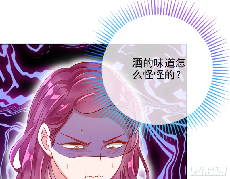 万渣朝凰韩漫全集-人血馒头无删减无遮挡章节图片 