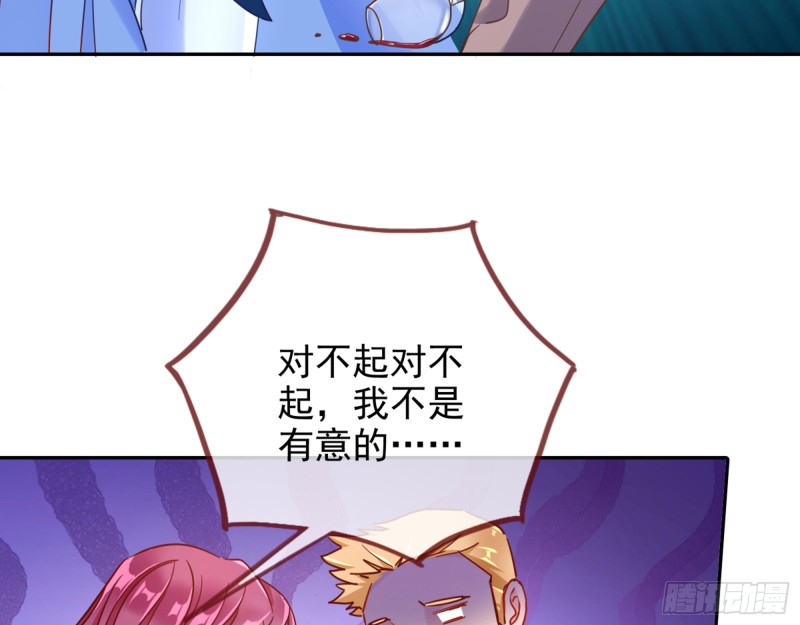 万渣朝凰韩漫全集-人血馒头无删减无遮挡章节图片 