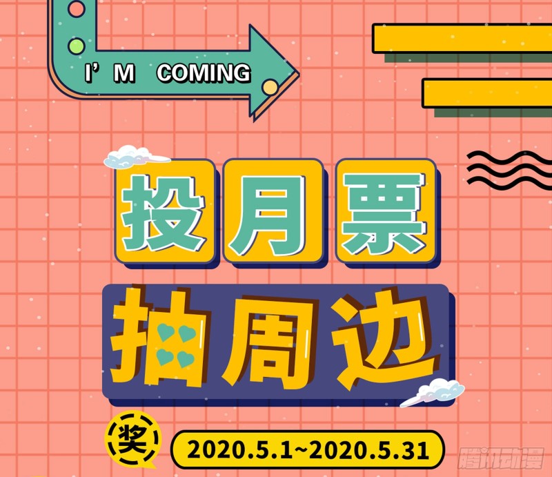 万渣朝凰韩漫全集-人血馒头无删减无遮挡章节图片 