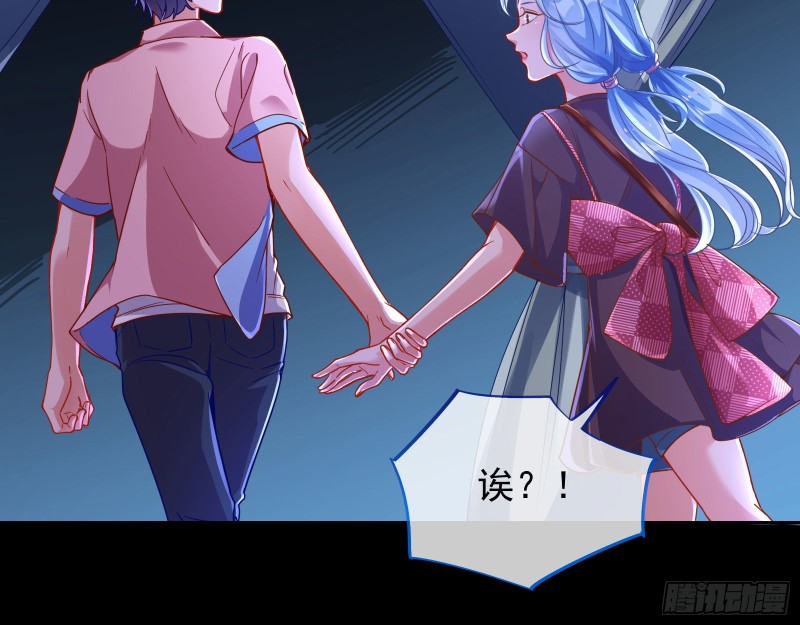 万渣朝凰韩漫全集-星星之火无删减无遮挡章节图片 