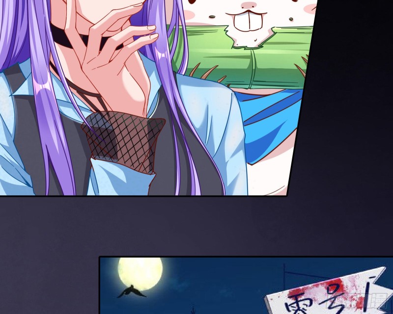 万渣朝凰韩漫全集-星星之火无删减无遮挡章节图片 