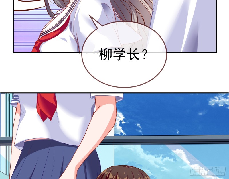 万渣朝凰韩漫全集-狗咬狗无删减无遮挡章节图片 
