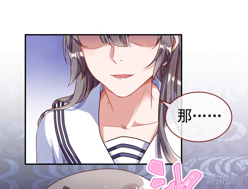 万渣朝凰韩漫全集-狗咬狗无删减无遮挡章节图片 