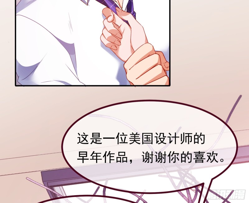 万渣朝凰韩漫全集-惊艳亮相无删减无遮挡章节图片 