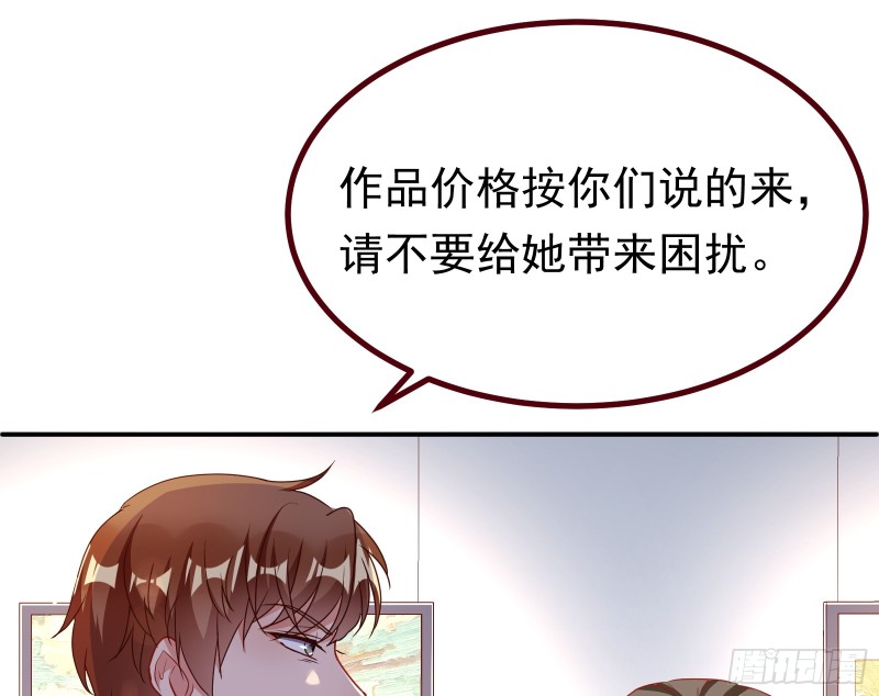 万渣朝凰韩漫全集-惊艳亮相无删减无遮挡章节图片 
