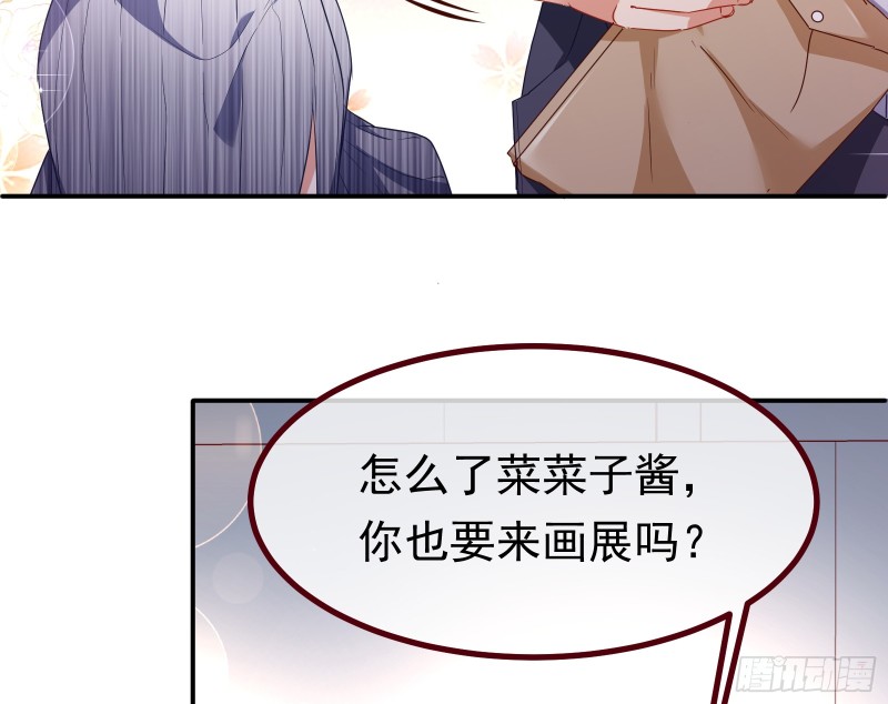 万渣朝凰韩漫全集-惊艳亮相无删减无遮挡章节图片 