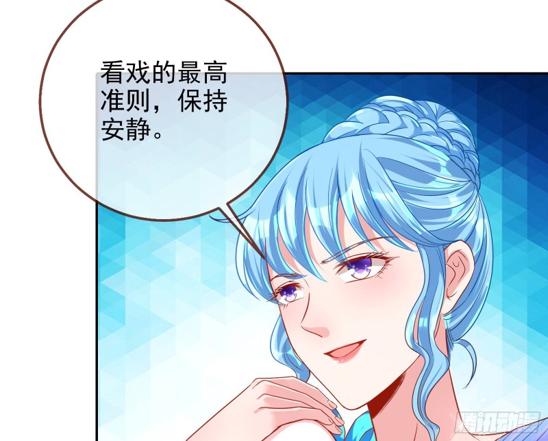 万渣朝凰韩漫全集-惊艳亮相无删减无遮挡章节图片 
