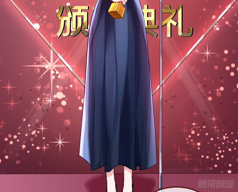 万渣朝凰韩漫全集-惊艳亮相无删减无遮挡章节图片 