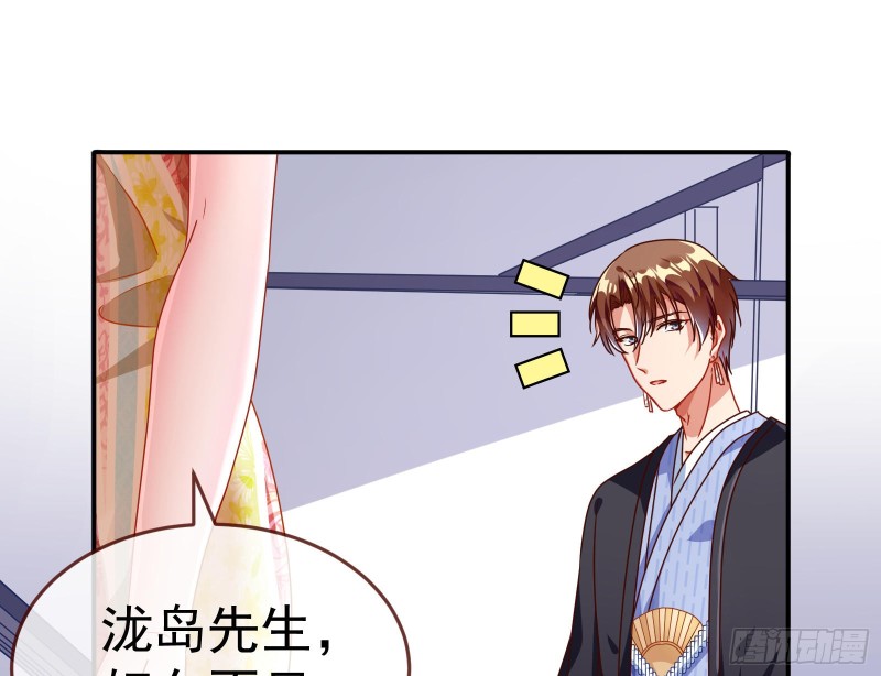 万渣朝凰韩漫全集-梦醒时分无删减无遮挡章节图片 