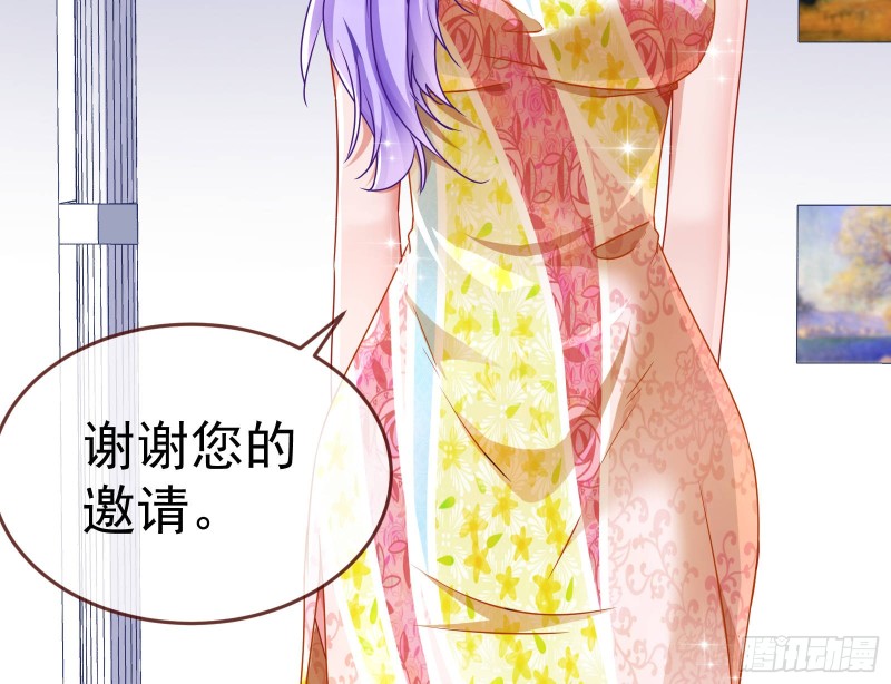 万渣朝凰韩漫全集-梦醒时分无删减无遮挡章节图片 