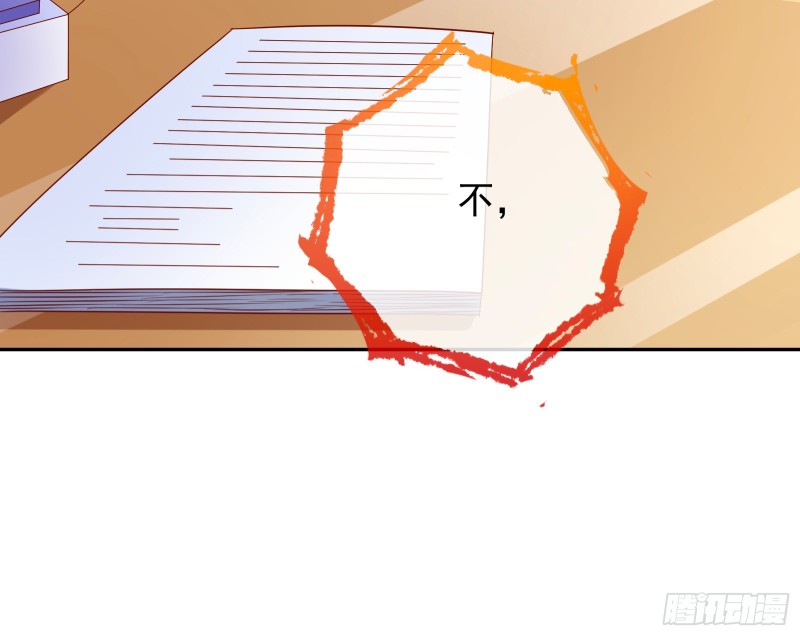 万渣朝凰韩漫全集-梦醒时分无删减无遮挡章节图片 