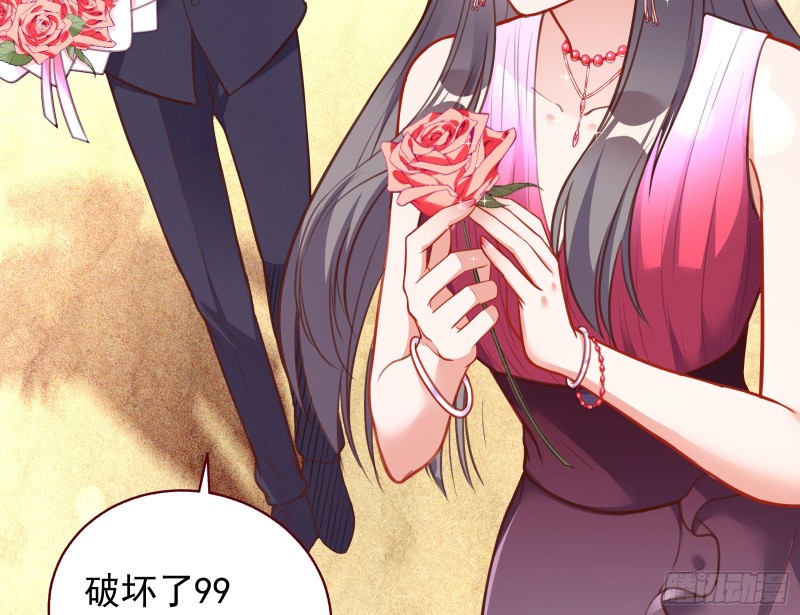 万渣朝凰韩漫全集-魔女苏醒无删减无遮挡章节图片 