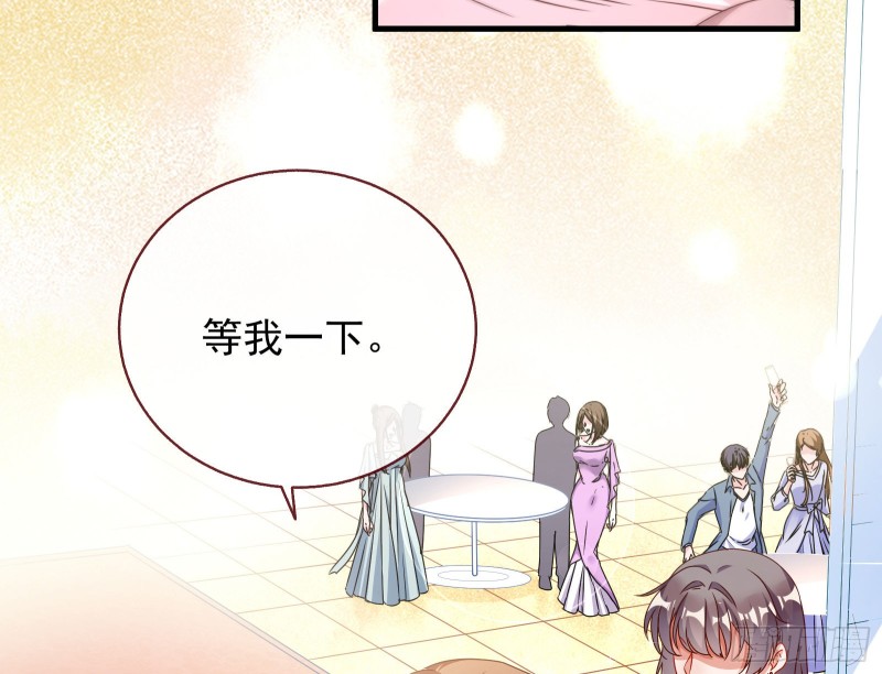 万渣朝凰韩漫全集-魔女苏醒无删减无遮挡章节图片 