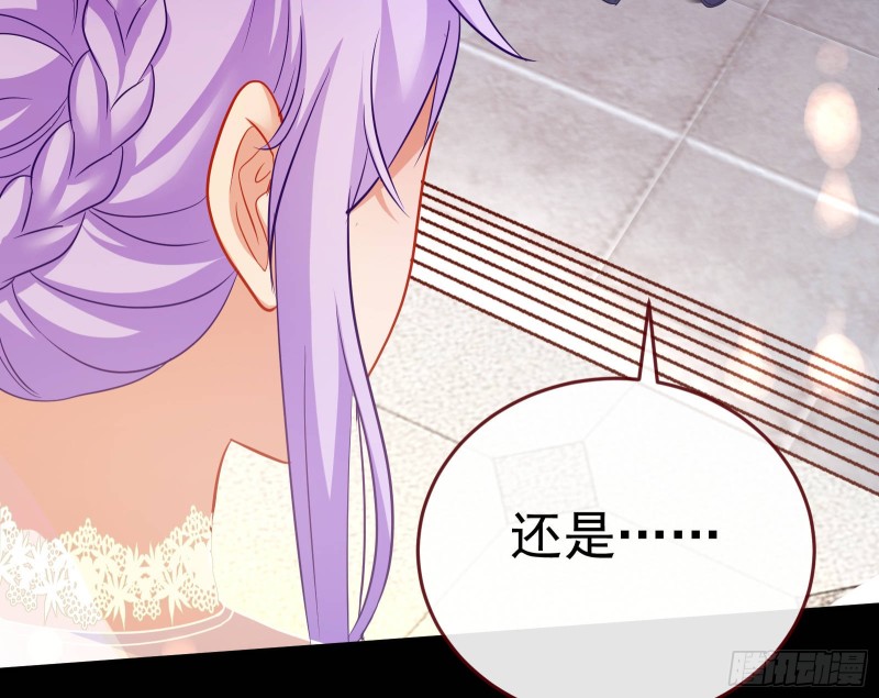 万渣朝凰韩漫全集-正面勾引无删减无遮挡章节图片 