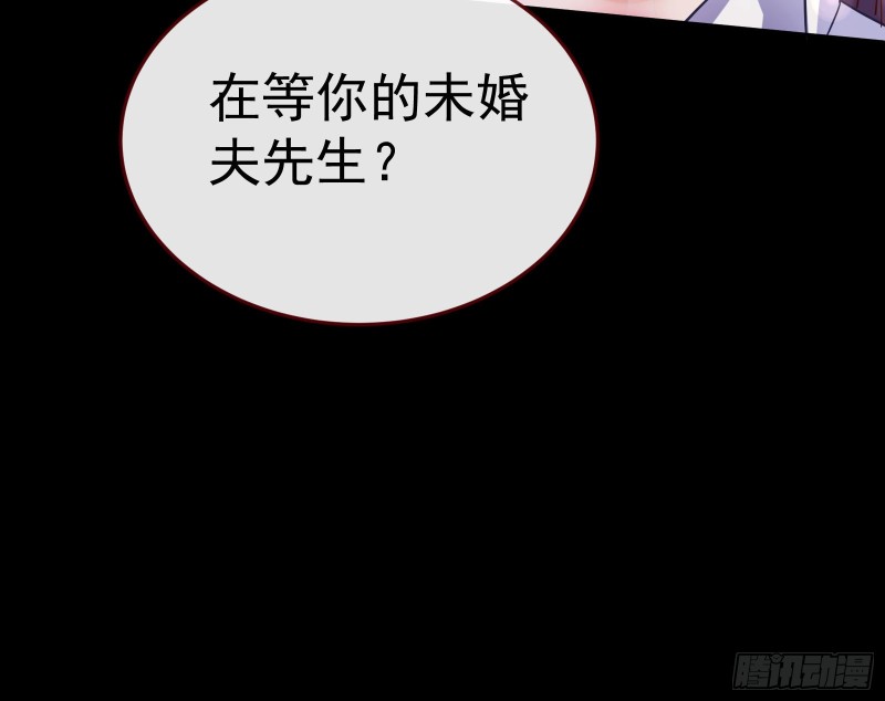 万渣朝凰韩漫全集-正面勾引无删减无遮挡章节图片 