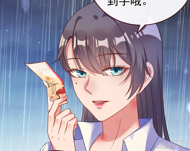 万渣朝凰韩漫全集-正面勾引无删减无遮挡章节图片 