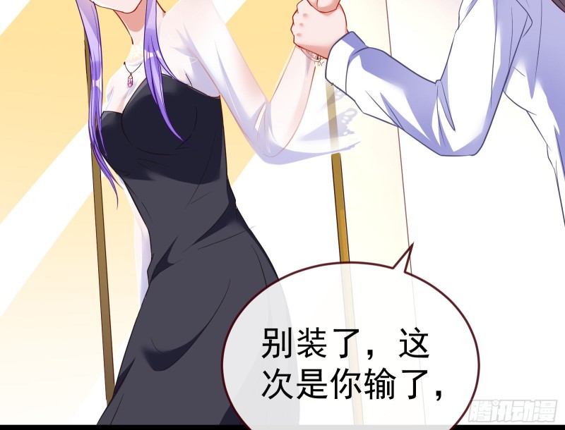 万渣朝凰韩漫全集-正面勾引无删减无遮挡章节图片 