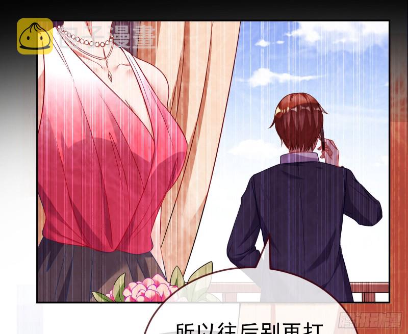 万渣朝凰韩漫全集-正面勾引无删减无遮挡章节图片 