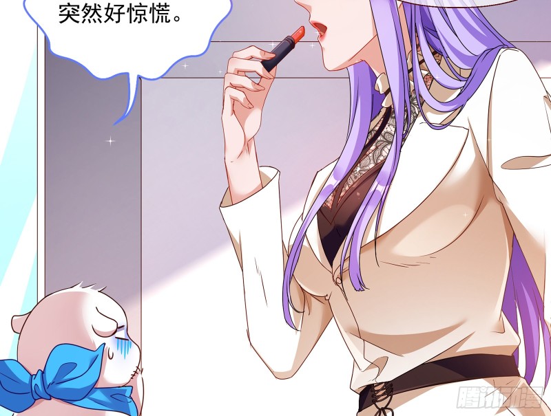 万渣朝凰韩漫全集-正面勾引无删减无遮挡章节图片 