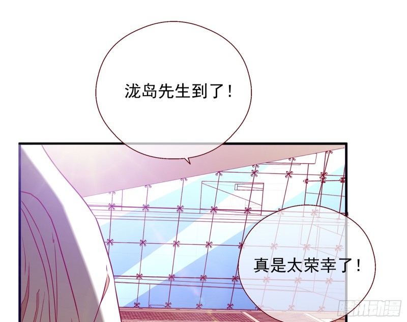 万渣朝凰韩漫全集-正面勾引无删减无遮挡章节图片 