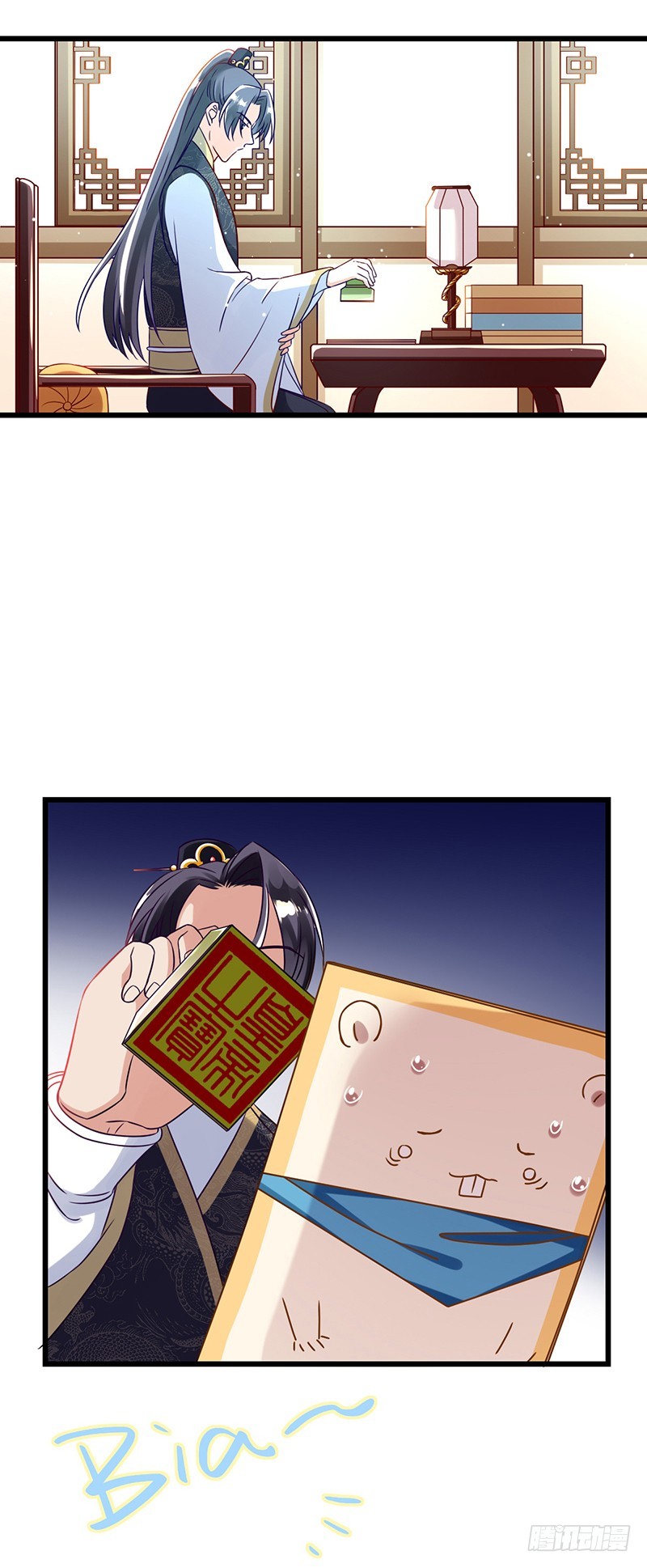 万渣朝凰韩漫全集-撕逼？我专业的！无删减无遮挡章节图片 