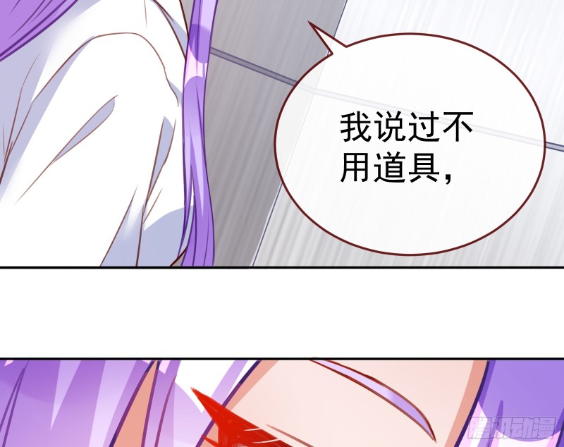 万渣朝凰韩漫全集-突然暴富无删减无遮挡章节图片 